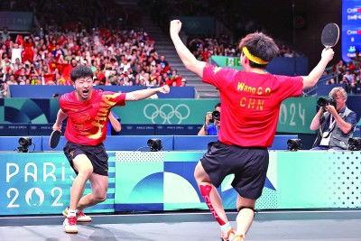 巴黎奥运会乒乓球男子团体1_8决赛：加拿大0-3德国,巴黎奥运会乒乓球男子团体1_8决赛德国晋级  第2张