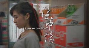 法中情,跨越时空的友谊与交流  第3张