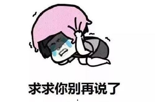 打不死,无畏挑战的传奇故事